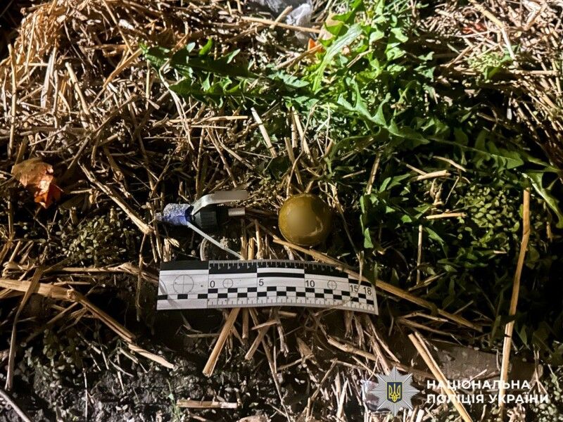 Фото: Поліція Рівненської області.