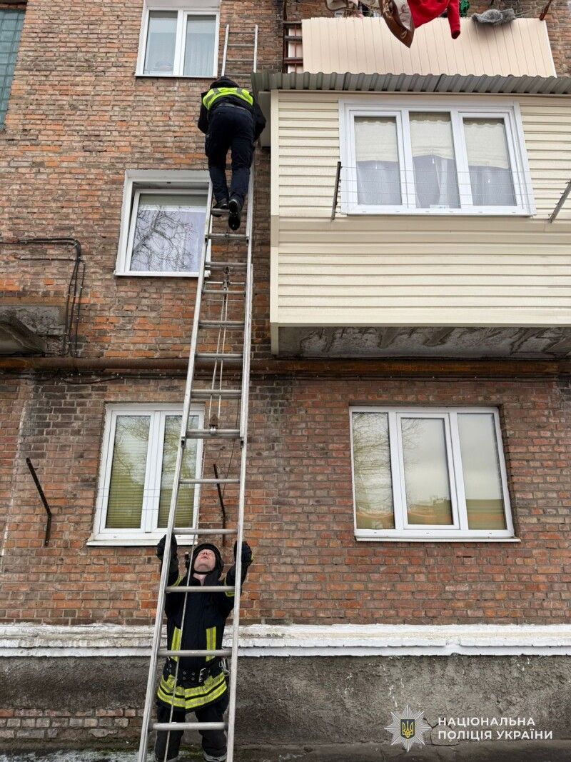 Фото: Поліція Львівської області.