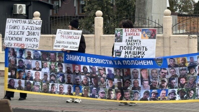 Фото: «Суспільне Луцьк».