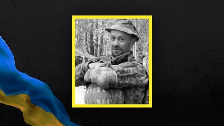 Василь Душенко.