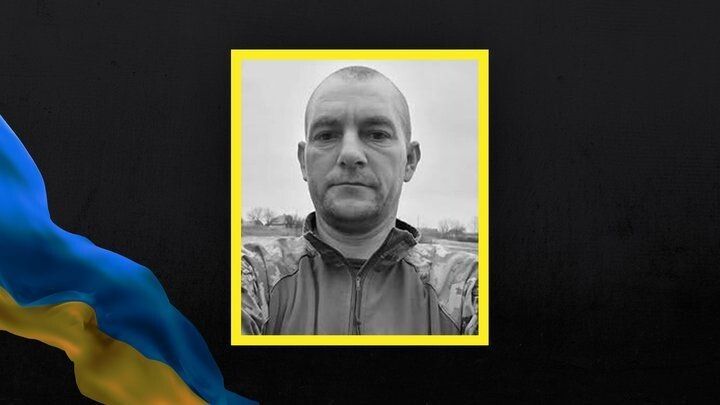 Богдан Никонюк. Фотоколаж: «Суспільне Луцьк».