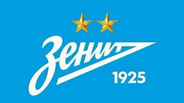  Клуб «зеніт» отримав право нанести другу зірку на форму (п'ять перемог = одна зірка). Фото із сайту sport.ua.