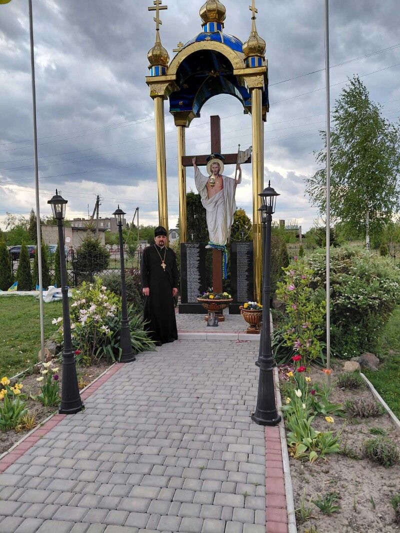 Отець Юрій: «Каплиця Пам’яті захисників-Героїв, зведена  на території храму в 2023 році».