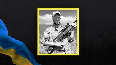Володимир Зелінський.