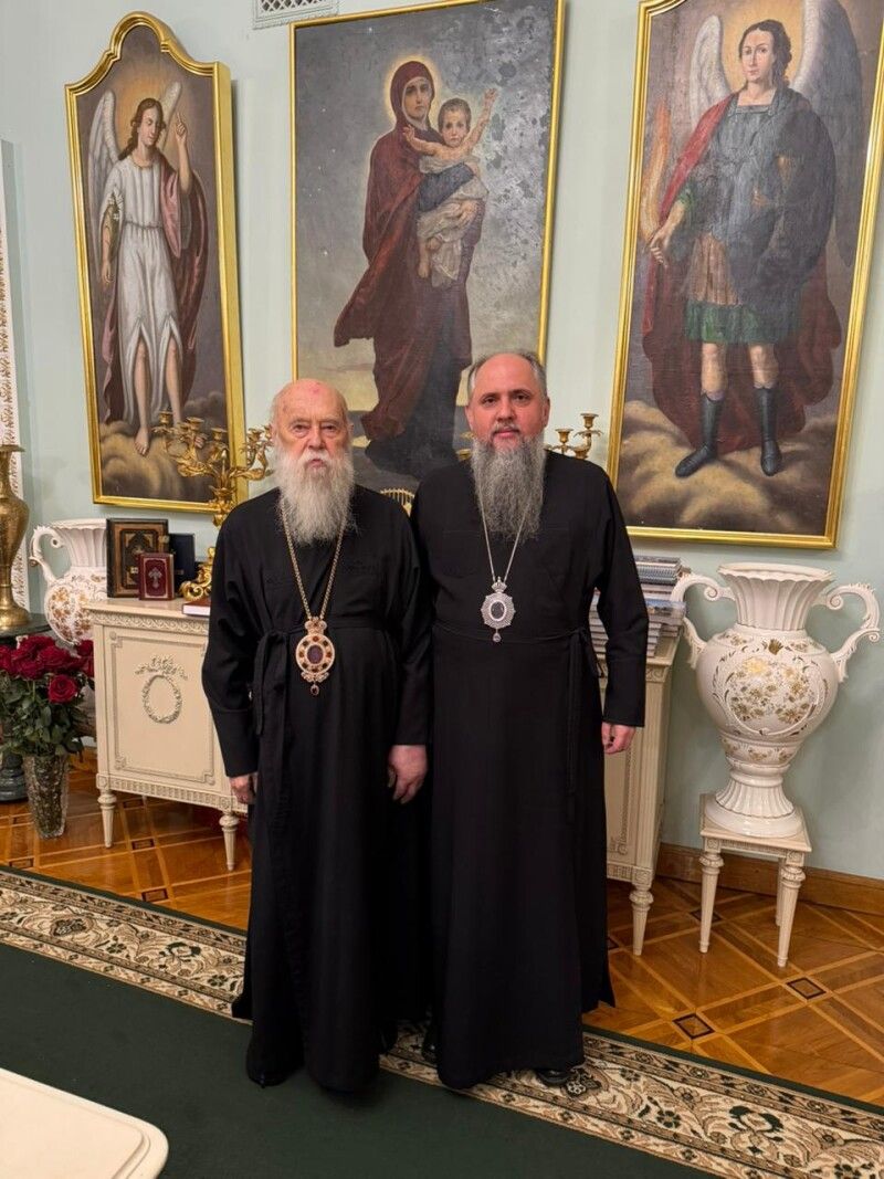 Фото: pomisna.info.