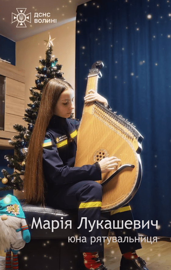 Фото: ДСНС Волині.