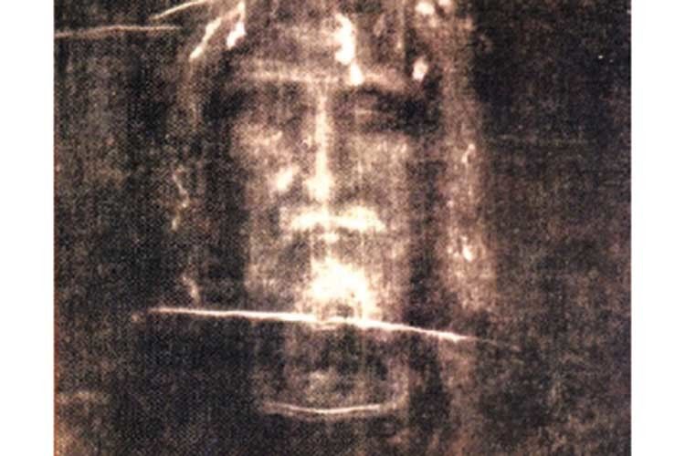 Відбиток обличчя Ісуса Христа, що залишився на тканині.