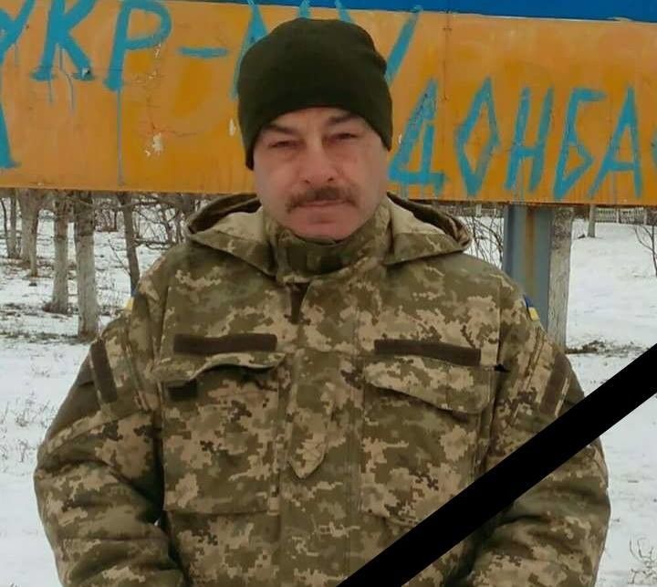 Таким ми запам’ятаємо Героя.