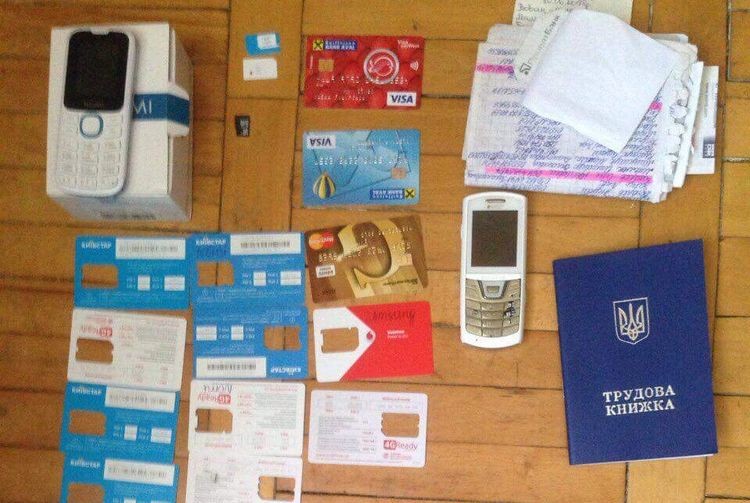 Наразі зловмисники – троє жінок та чоловік - затримані.