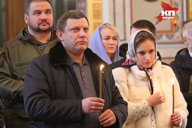 Глава «ДНР» на церемонії з дружиною.