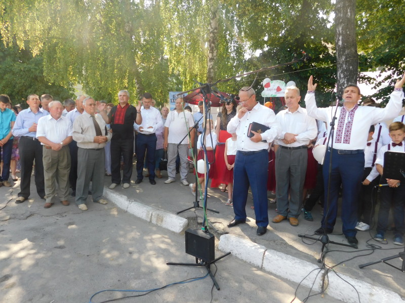 У хвилини молитви.