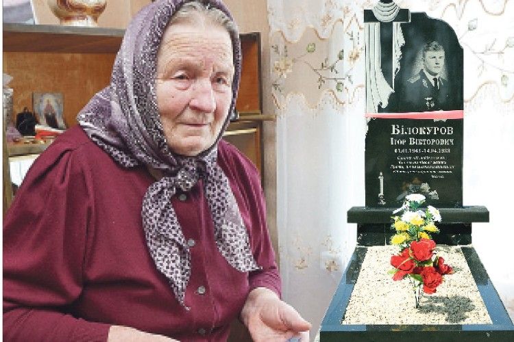 «Людоньки, навіть якщо це не мій син — врятуймо його, бо то ж наш солдат…» (Відео)