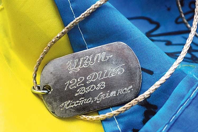 Медальйон «смертника» тепер уже  як дорога реліквія для Василя.