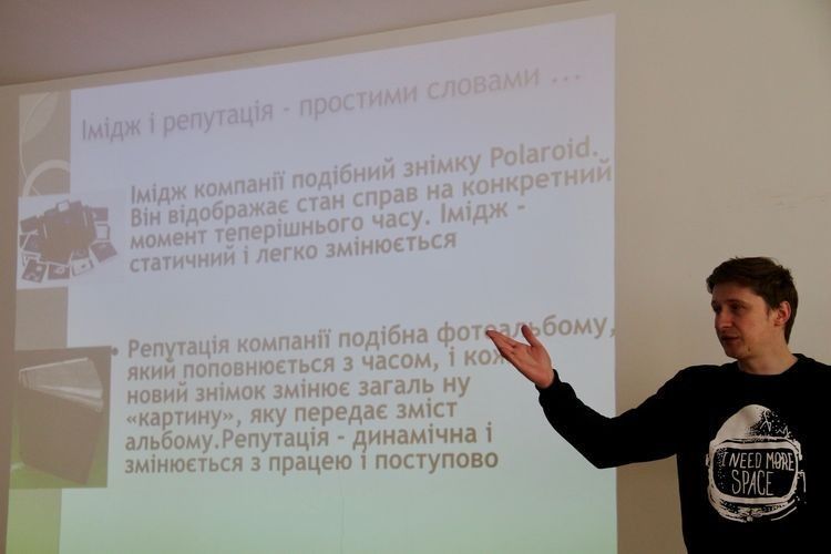 Тренери розповіли про основни успішного фандрайзингу, а також PR та медіа підтримки проектів.