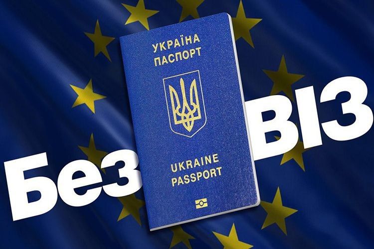 2017-й: вистояли, прорвались та йдемо далі*