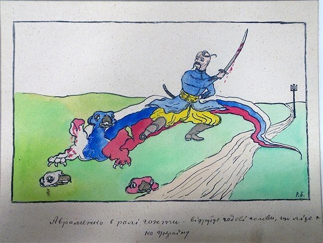 Боротьба триває і досі
