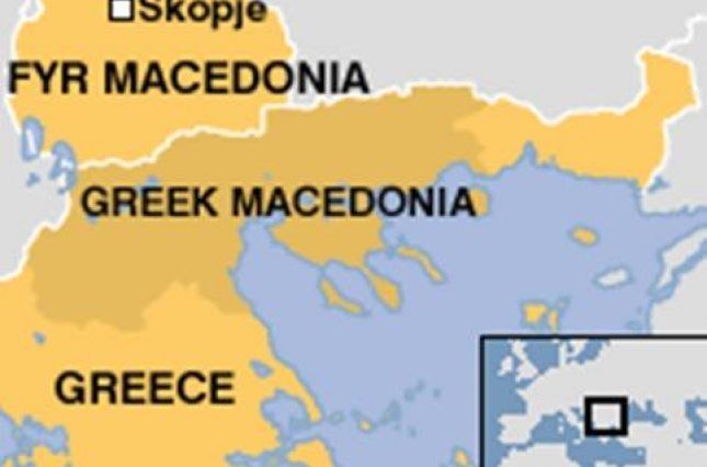 Грецька провінція Македонія межує з… Македонією.