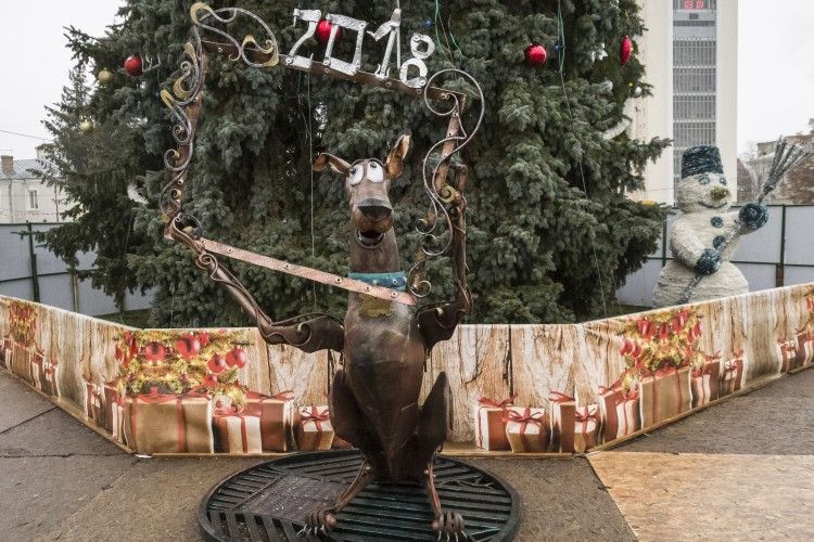 «Ходе Ілля на Василя…»