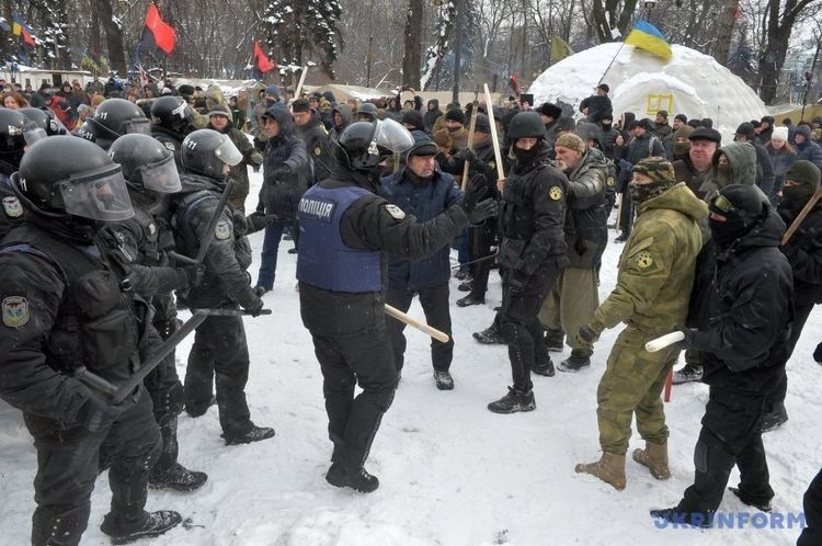Відомості про подію внесено до Єдиного реєстру досудових розслідувань.