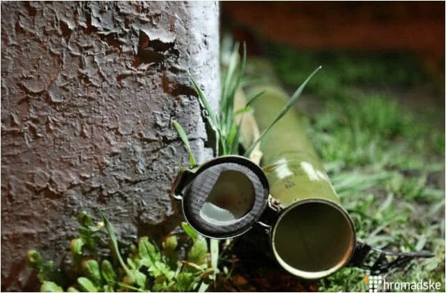 На тубусі спиляні номери, тому його походження неможливо встановити.