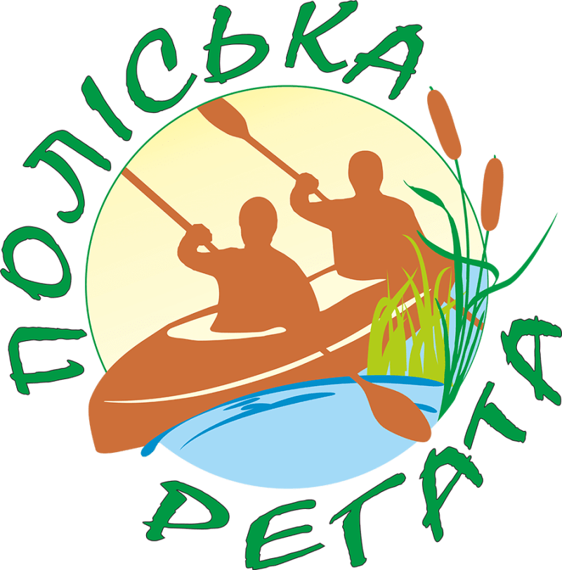 Емблема унікального на Поліссі фестивалю.